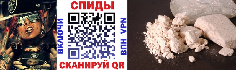 Amphetamine Розовый  Купить закладки  Камень-на-Оби 