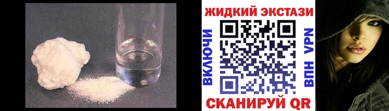 БУТИРАТ 99%  Купить  Камень-на-Оби 