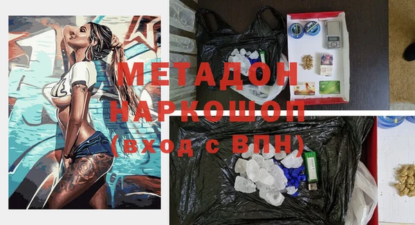 СК Нягань
