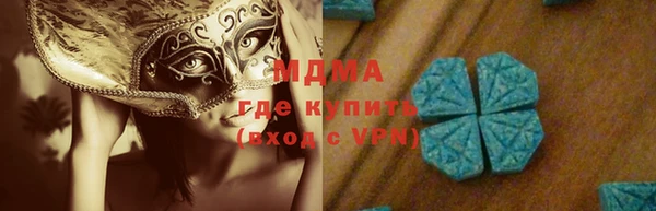 СК Нягань