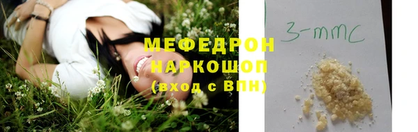 СК Нягань