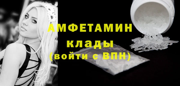 СК Нягань