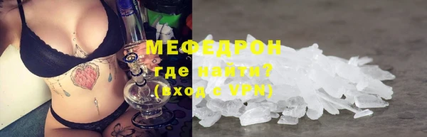 СК Нягань