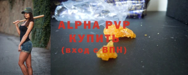 скорость mdpv Нязепетровск