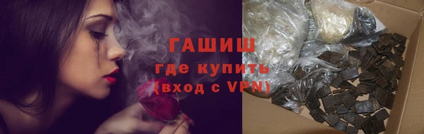 скорость mdpv Нязепетровск