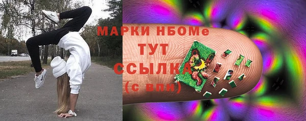 СК Нягань