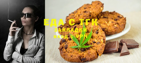СК Нягань