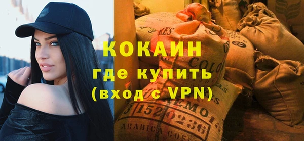 СК Нягань