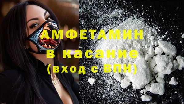 СК Нягань