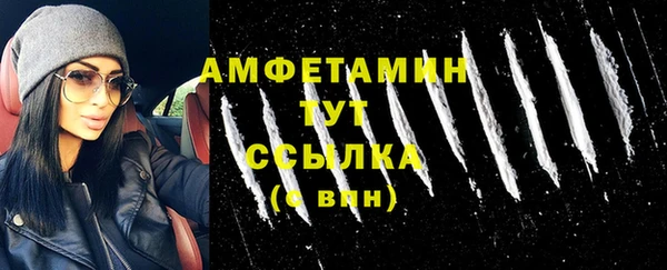 СК Нягань