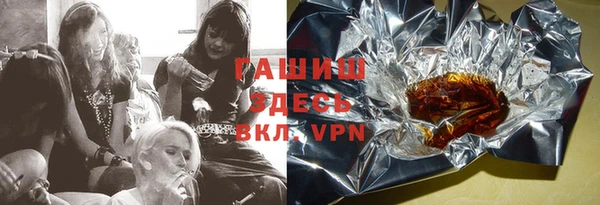 скорость mdpv Нязепетровск