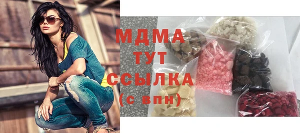 СК Нягань