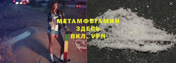 СК Нягань