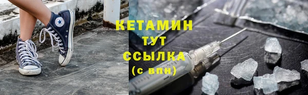 скорость mdpv Нязепетровск
